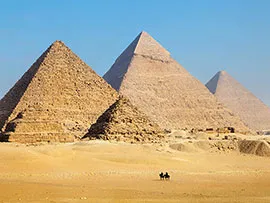 Пирамиды 