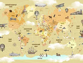 Карта путешественника 